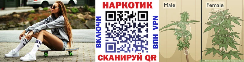 Хочу наркоту Сургут A PVP  КОКАИН  Амфетамин  ГАШ  МЕФ 