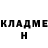ГЕРОИН белый Rashida Daurova