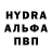 АМФЕТАМИН VHQ Nina Babich