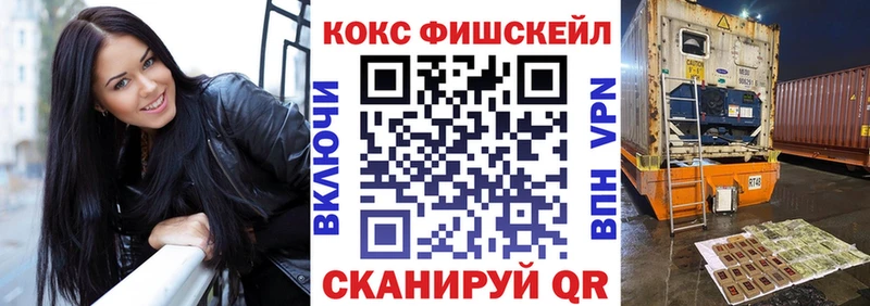 Cocaine 98%  дарк нет формула  Сургут 