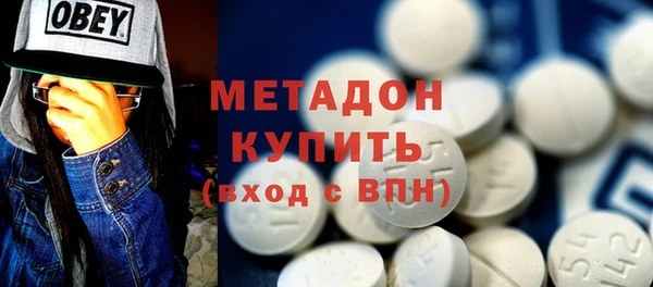 а пвп мука Мегион