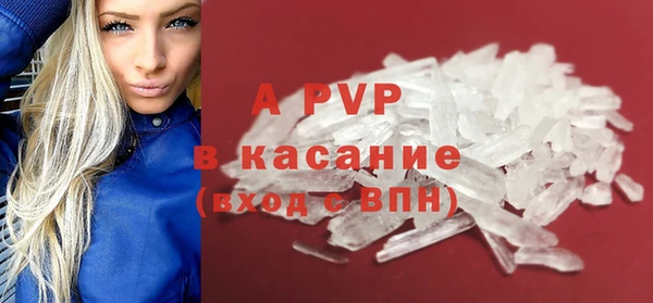 мескалин Михайлов