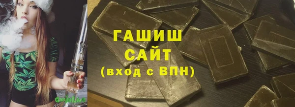мефедрон мука Михайловка
