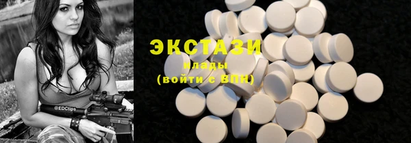мефедрон мука Михайловка
