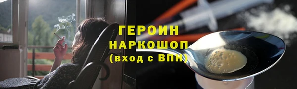 а пвп мука Мегион