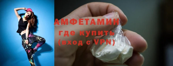 а пвп мука Мегион