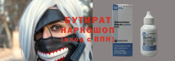 а пвп мука Мегион
