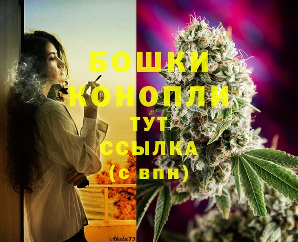 а пвп мука Мегион