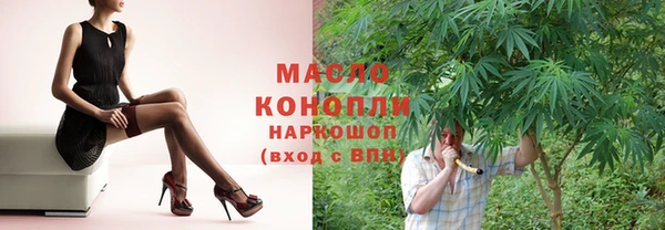 мескалин Михайлов
