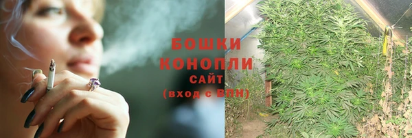 а пвп мука Мегион