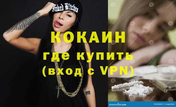 мескалин Михайлов