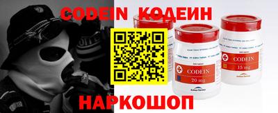 ГАЛЛЮЦИНОГЕННЫЕ ГРИБЫ Кулебаки
