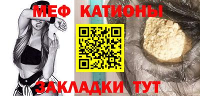 ГАЛЛЮЦИНОГЕННЫЕ ГРИБЫ Кулебаки