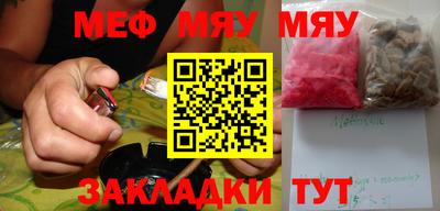 марихуана Кунгур