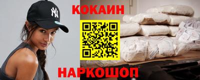 ГАЛЛЮЦИНОГЕННЫЕ ГРИБЫ Кулебаки