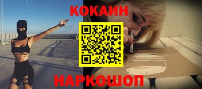 скорость mdpv Балаково