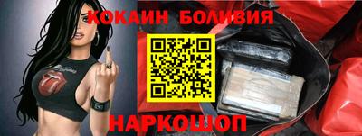 ГАЛЛЮЦИНОГЕННЫЕ ГРИБЫ Кулебаки
