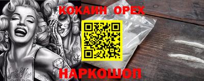 скорость mdpv Балаково