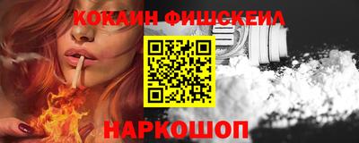 мет Балашиха