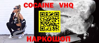 ГАЛЛЮЦИНОГЕННЫЕ ГРИБЫ Кулебаки
