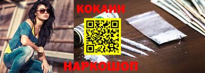 ГАЛЛЮЦИНОГЕННЫЕ ГРИБЫ Кулебаки