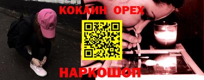 ГАЛЛЮЦИНОГЕННЫЕ ГРИБЫ Кулебаки