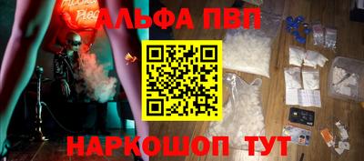 ГАЛЛЮЦИНОГЕННЫЕ ГРИБЫ Кулебаки