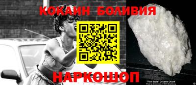 марихуана Кунгур