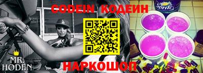 марихуана Кунгур