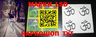 ГАЛЛЮЦИНОГЕННЫЕ ГРИБЫ Кулебаки