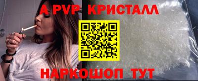 марихуана Кунгур