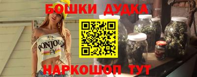 ГАЛЛЮЦИНОГЕННЫЕ ГРИБЫ Кулебаки