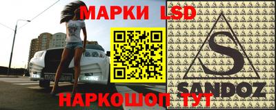 ГАЛЛЮЦИНОГЕННЫЕ ГРИБЫ Кулебаки