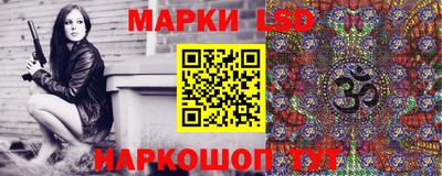 кокаин перу Кумертау