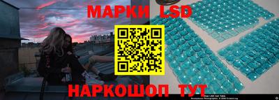марихуана Кунгур