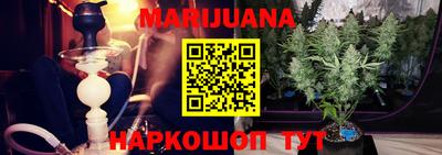 кокаин перу Кумертау
