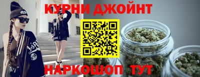 ГАЛЛЮЦИНОГЕННЫЕ ГРИБЫ Кулебаки