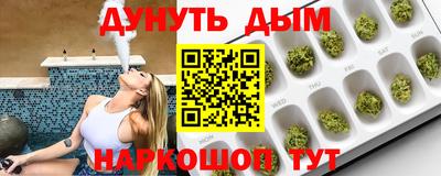 кокаин перу Кумертау