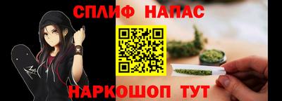 марихуана Кунгур