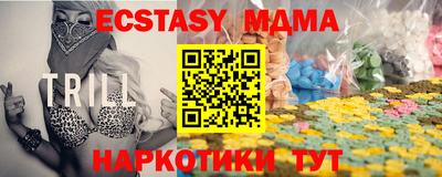 ГАЛЛЮЦИНОГЕННЫЕ ГРИБЫ Кулебаки