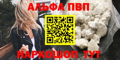 ГАЛЛЮЦИНОГЕННЫЕ ГРИБЫ Кулебаки