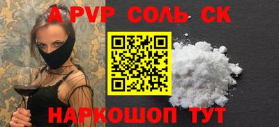 ГАЛЛЮЦИНОГЕННЫЕ ГРИБЫ Кулебаки