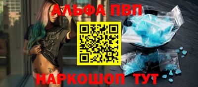 кокаин перу Кумертау