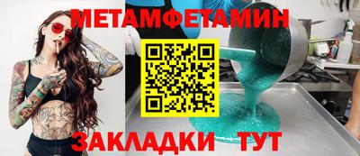 ГАЛЛЮЦИНОГЕННЫЕ ГРИБЫ Кулебаки