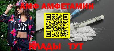 скорость mdpv Балаково