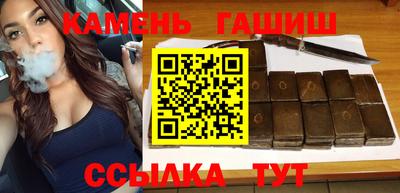 мет Балашиха