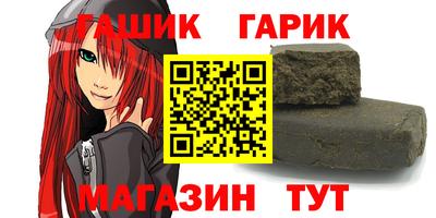 марихуана Кунгур