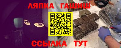 кокаин перу Кумертау