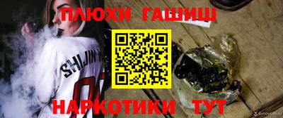 скорость mdpv Балаково