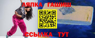 марихуана Кунгур